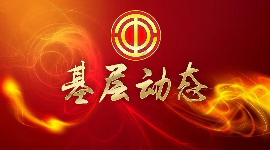 你会同意婚礼不办吗？